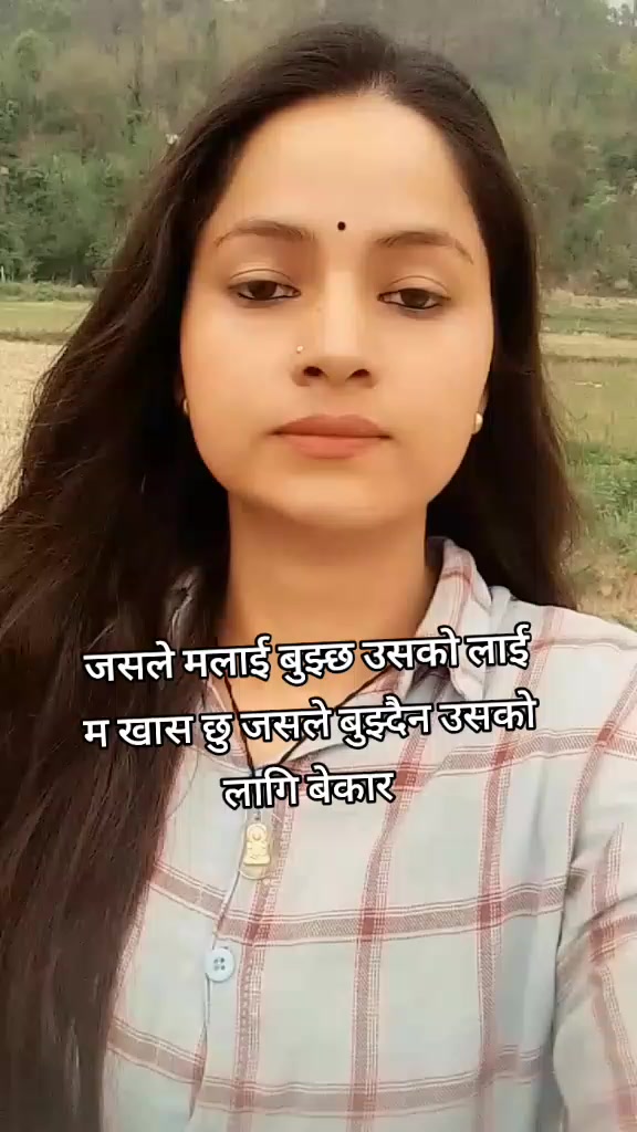 @Neyna Poudel