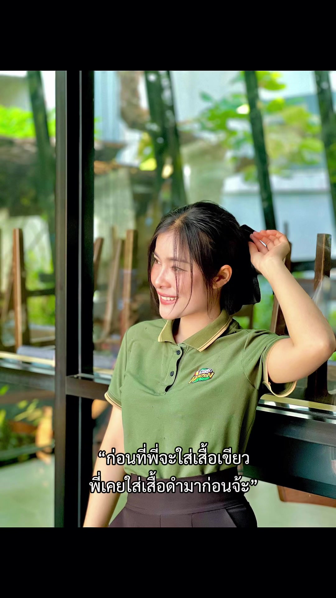 @🦀ปูเป้🦀🏖