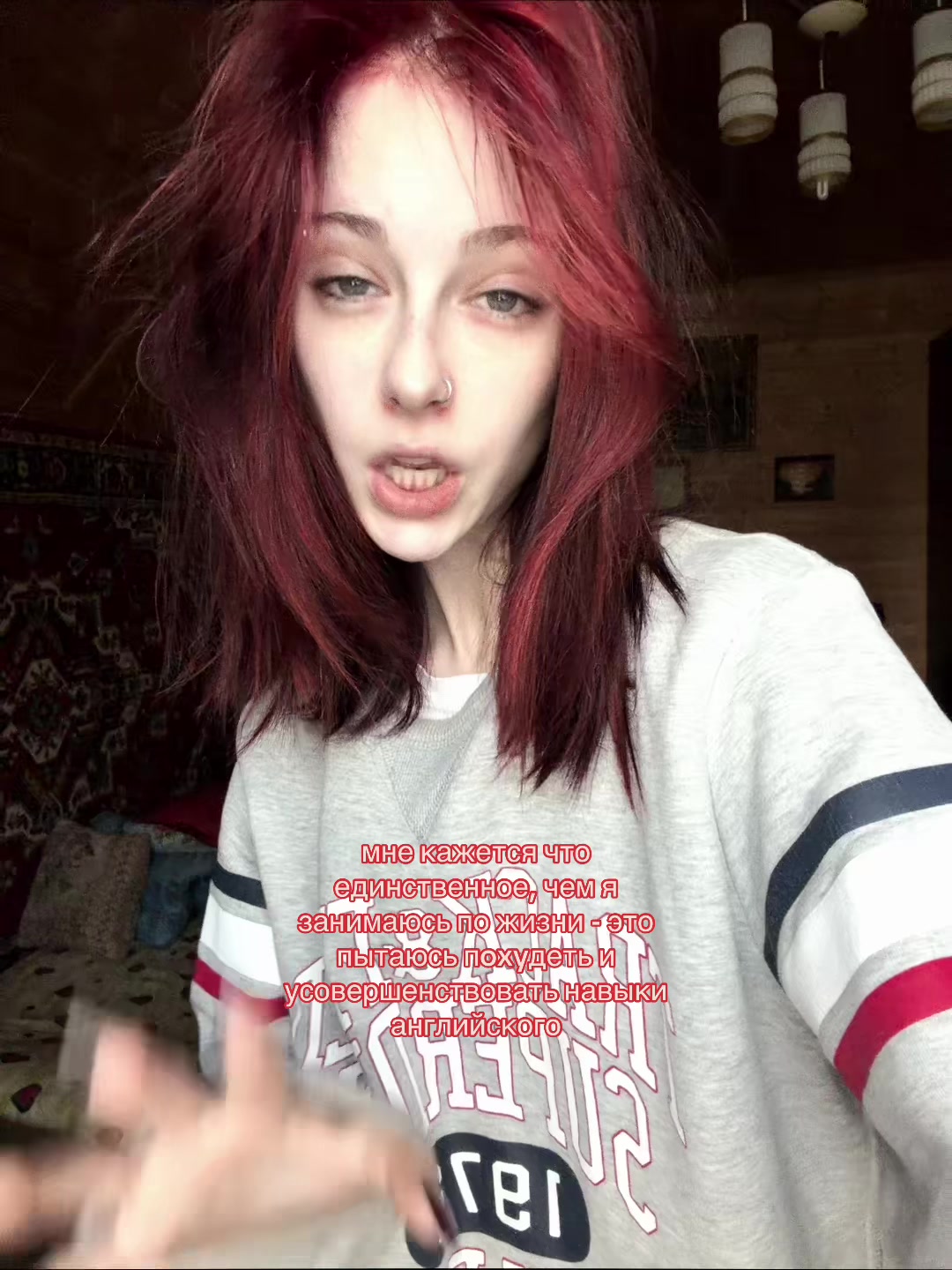 @дамбфак 🧨
