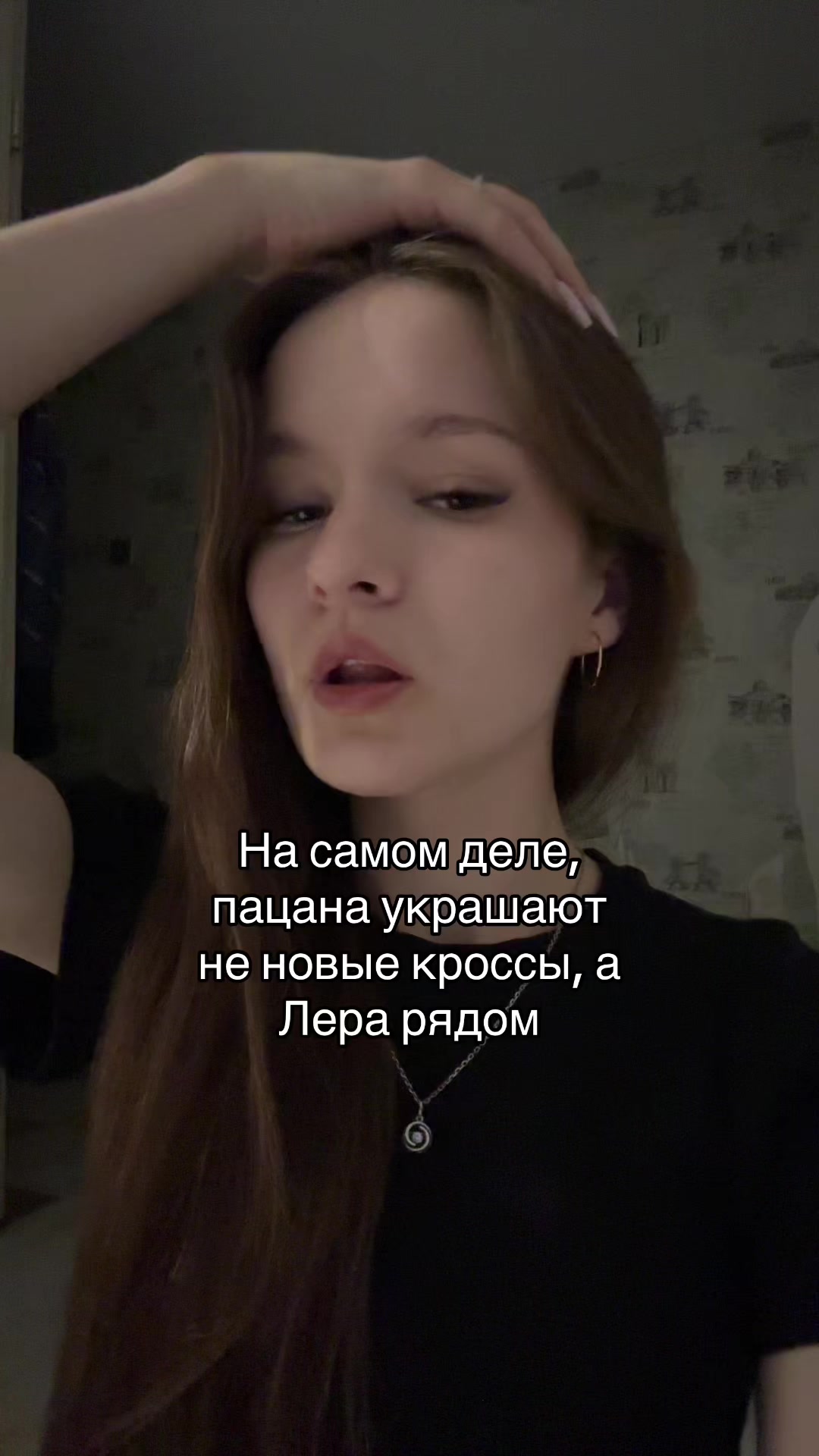 @lv