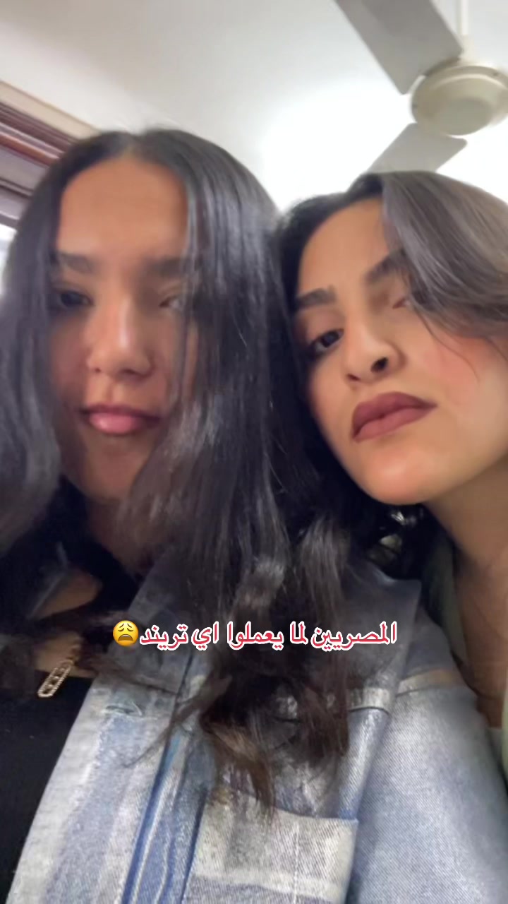 @matzh2ona4_متزهقوناش