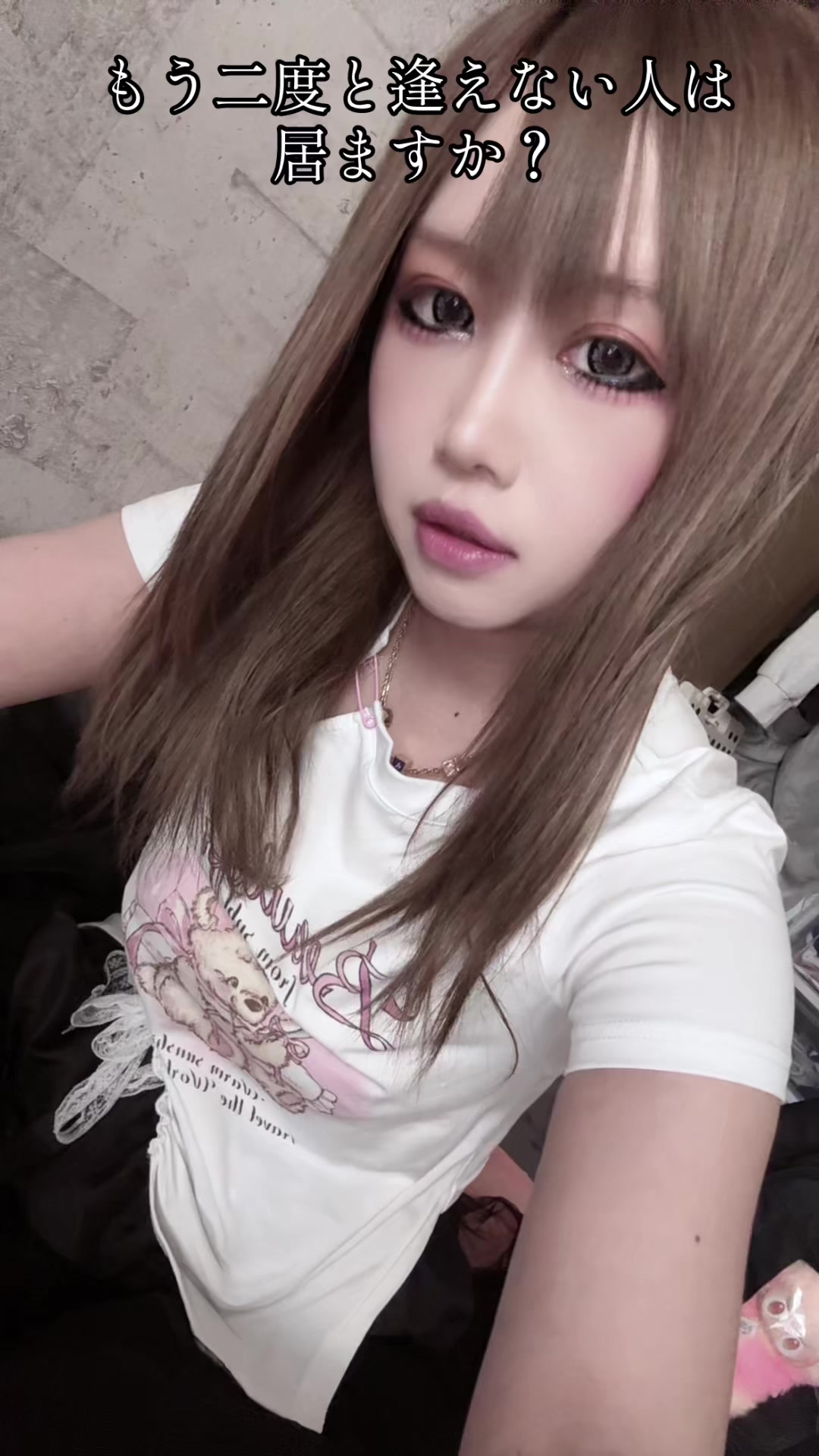 @★ちろみっくす★
