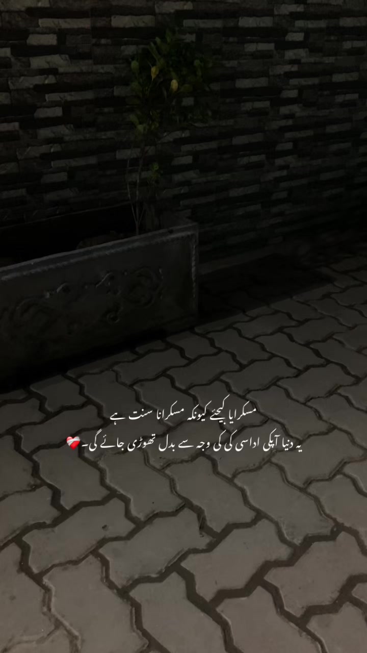 @ع🩹❤️🩹