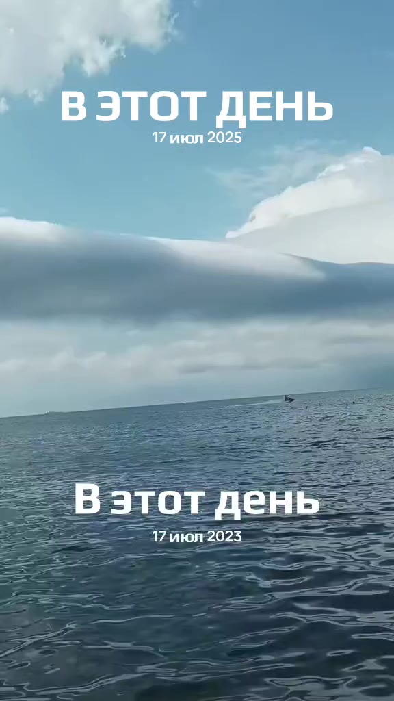 @🇷🇺 Калининградец🇧🇾