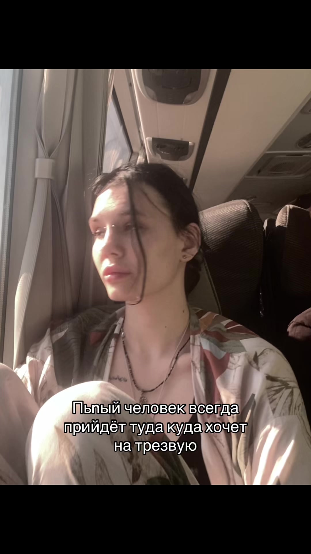 @Кошка