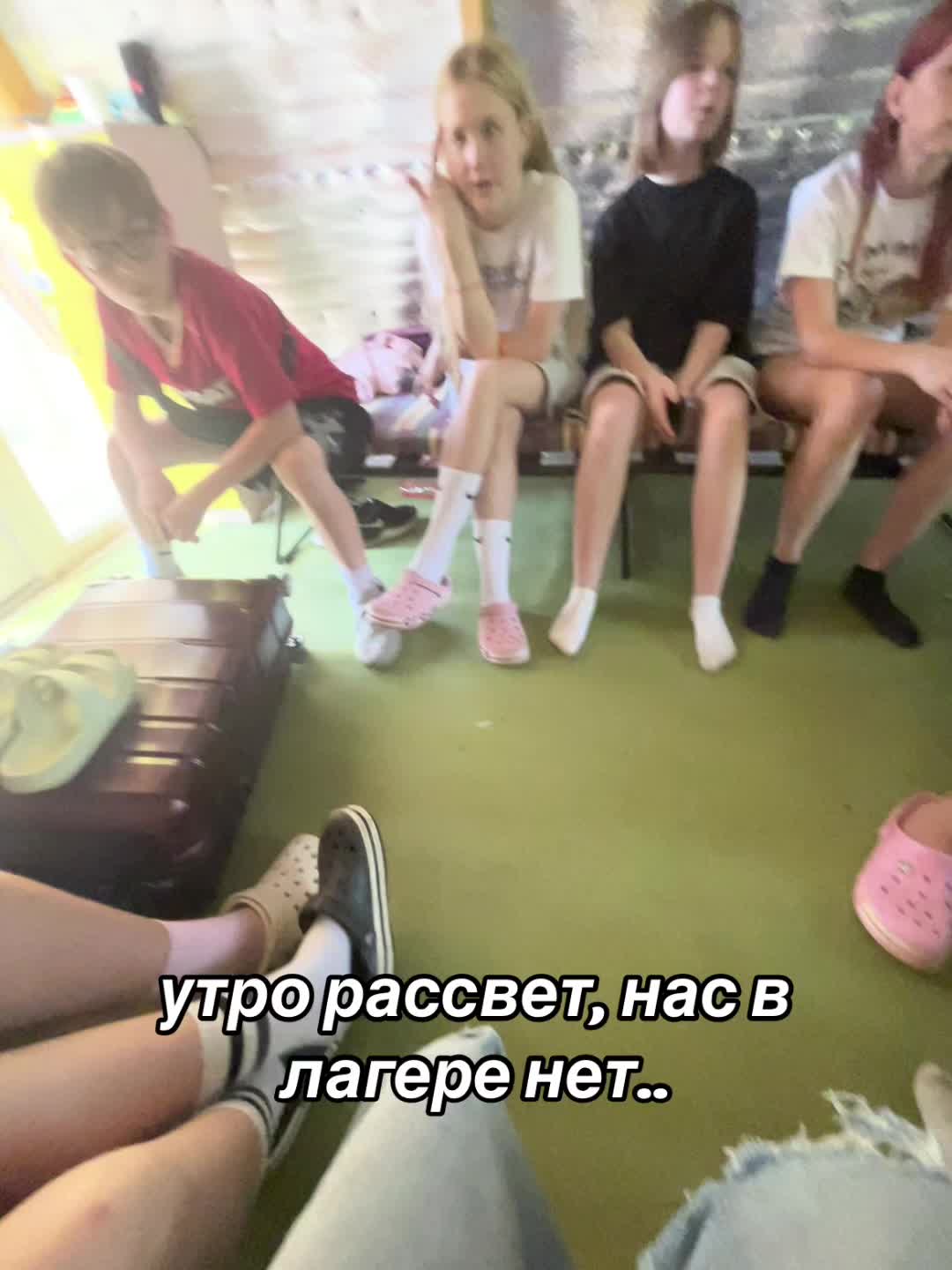 @qwersky
