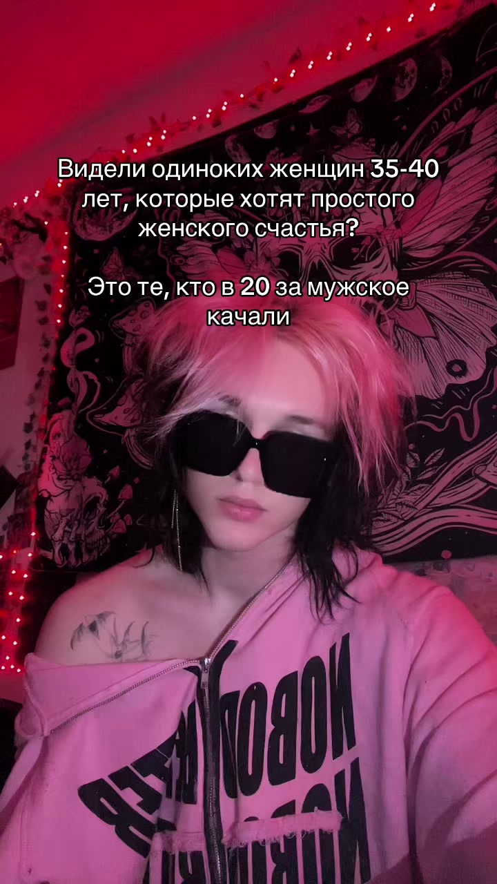 @ТГК:HVOZDETSKYII