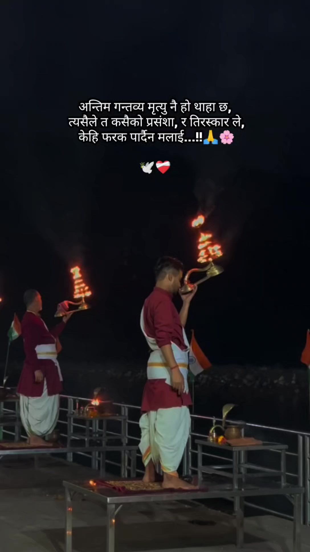 @Sᴀɴᴅᴇsʜ🕊️❤️🩹