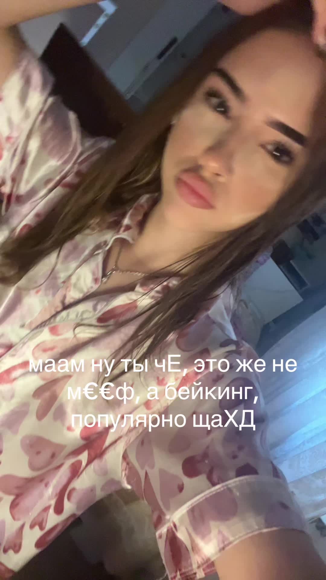 @cry4mestupidwhore