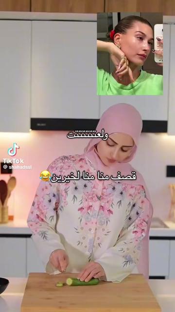 @محاربة المشاهير