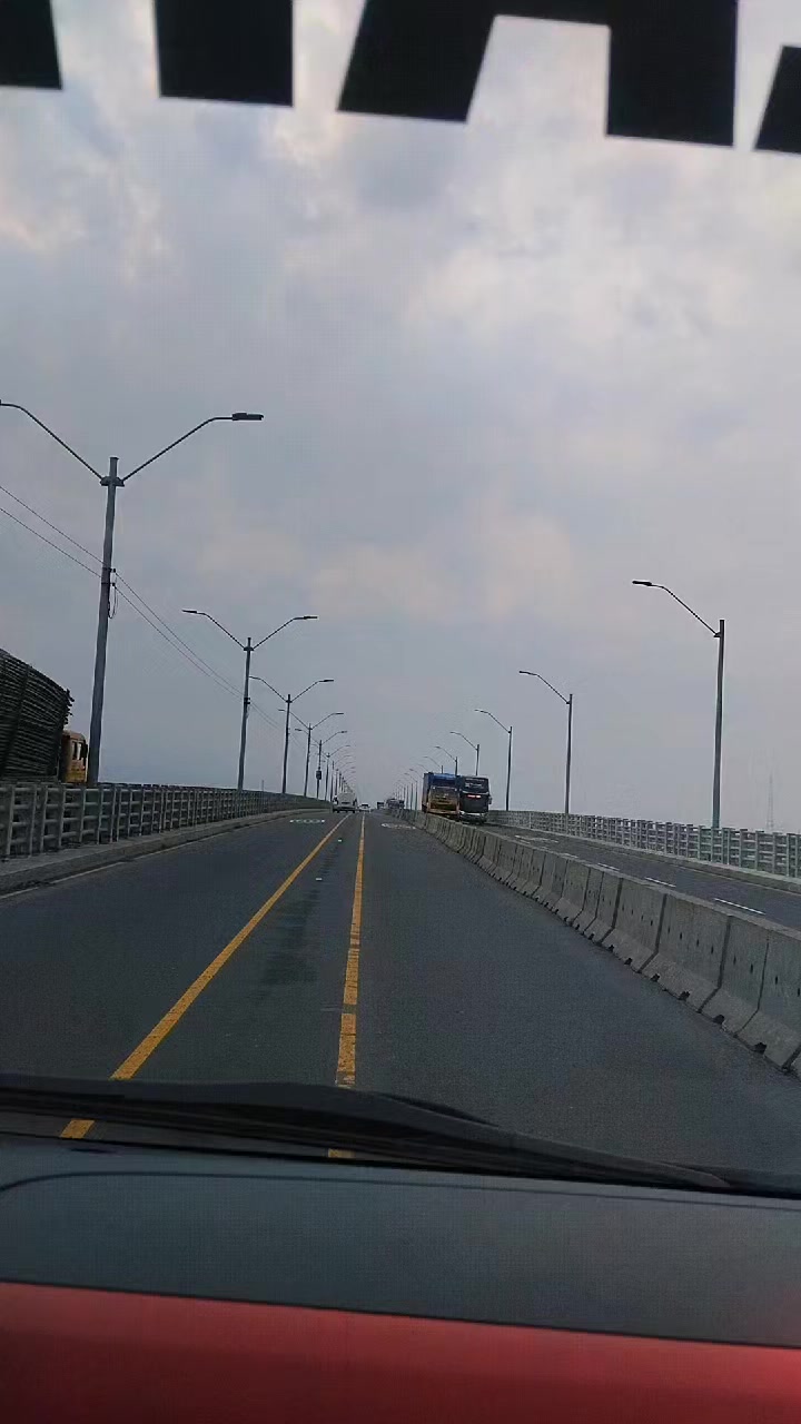 @🙂 চাটখিল নোয়াখালী🙂