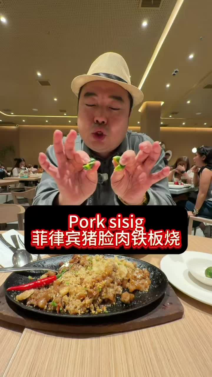 @Chinese Trump(RyanChen瑞哥英语)