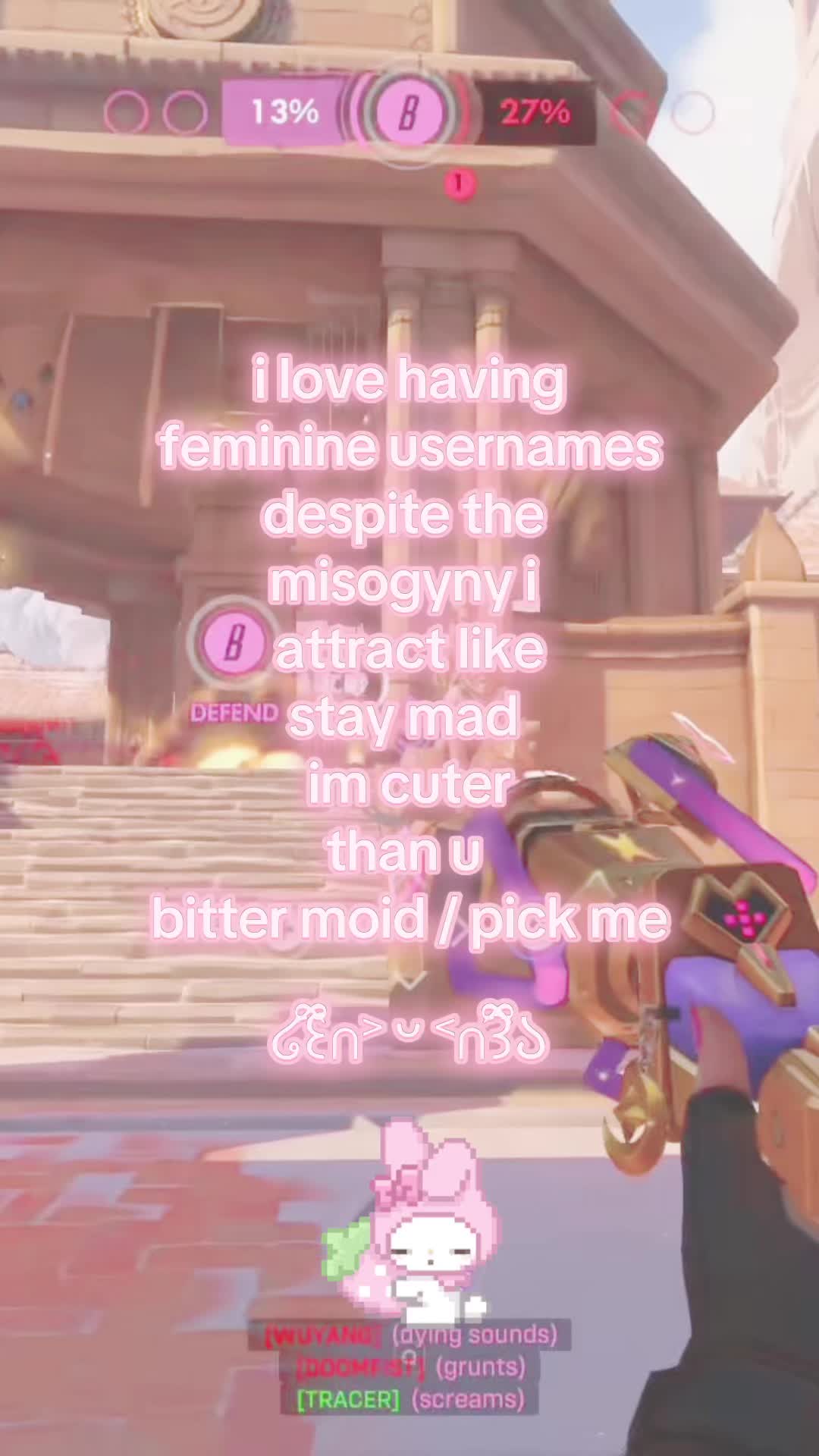@devil