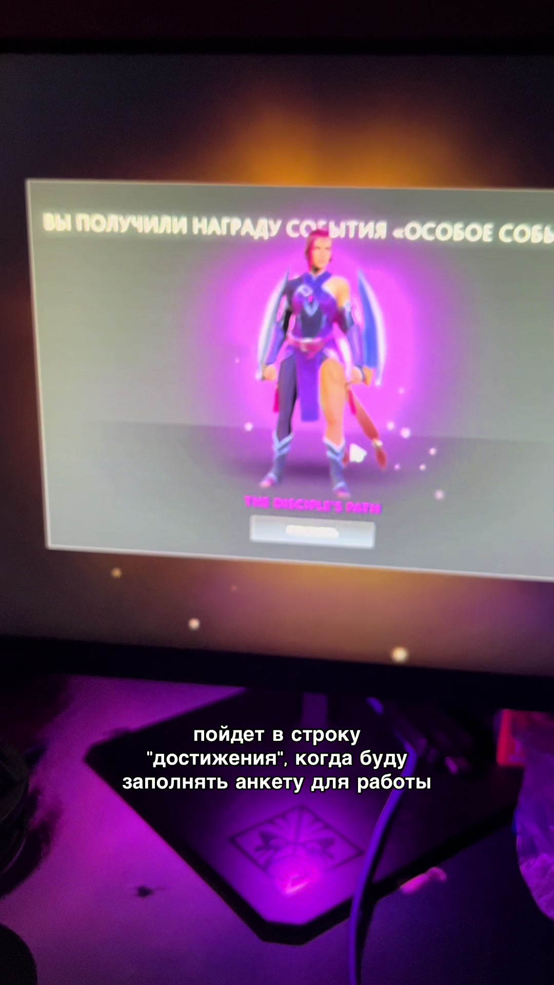 @да бляяя...