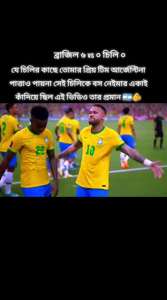@🇧🇷💥SK:-REMON-Vai_💥🇧🇷