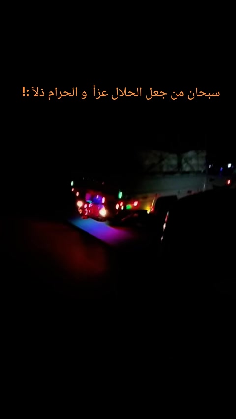 @طحان مصر✌️🔥