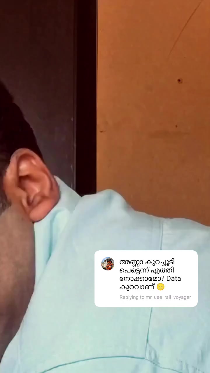 @NIYAS