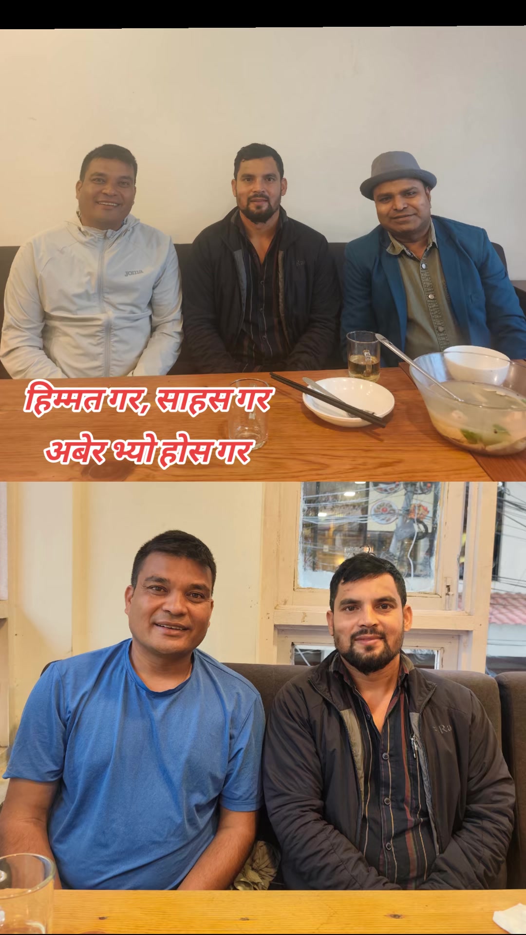 @Subodhraj Serpali🇳🇵