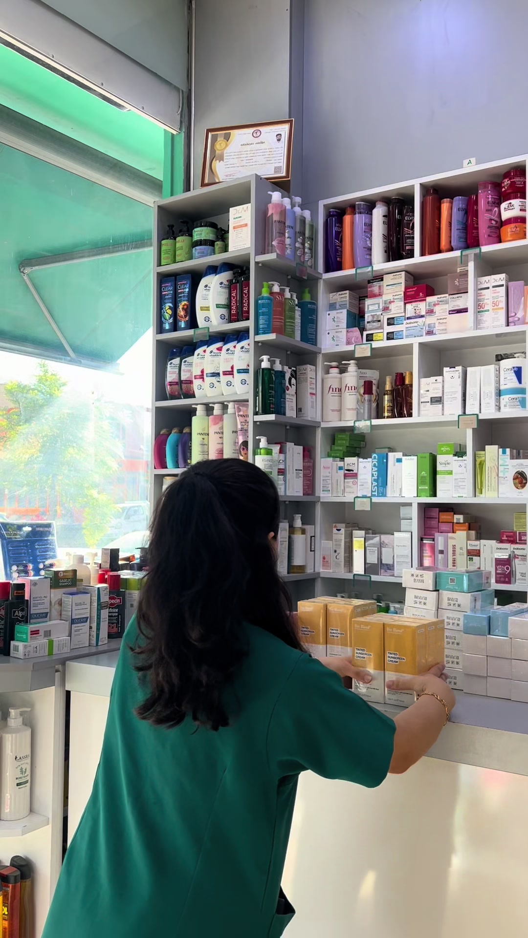 @Bojeen_pharmacy