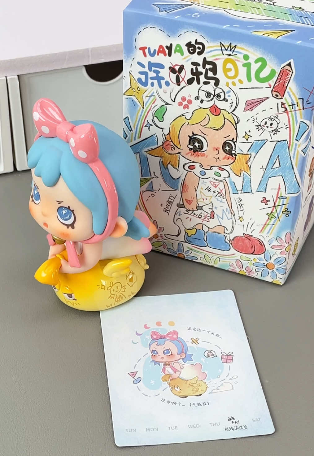 @UJU TOYS