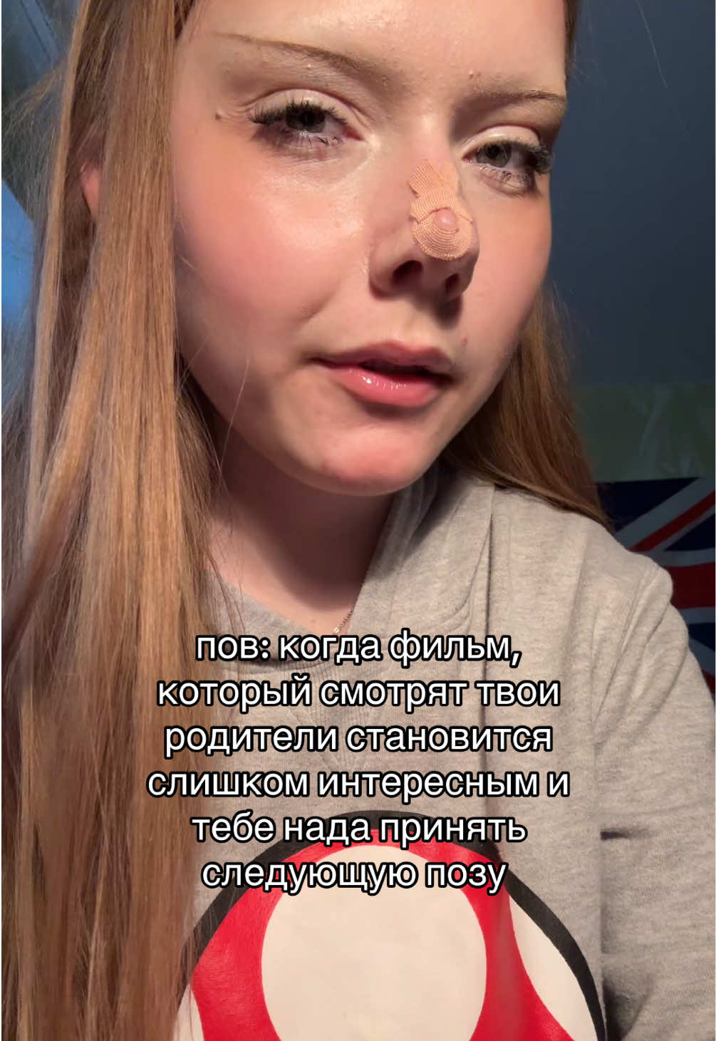 @ТГК: ксинди