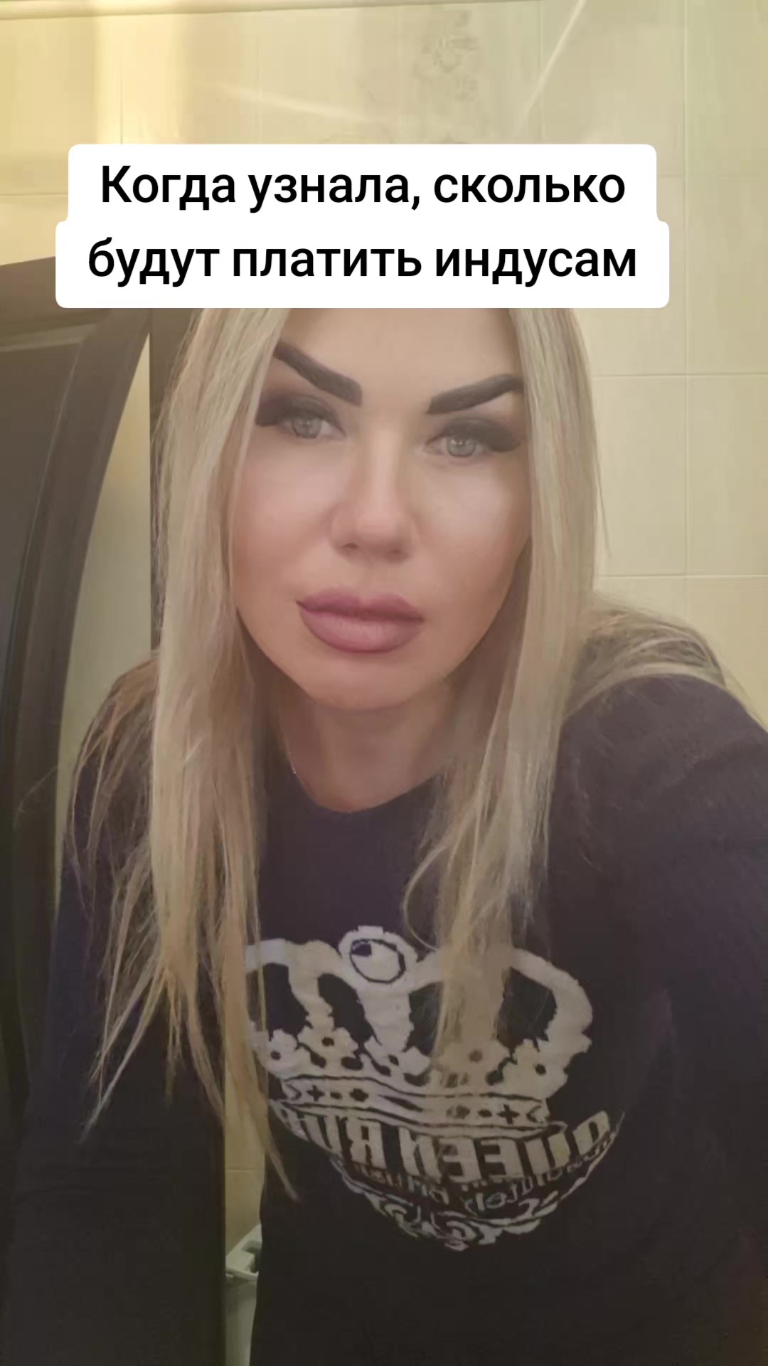 @Елена