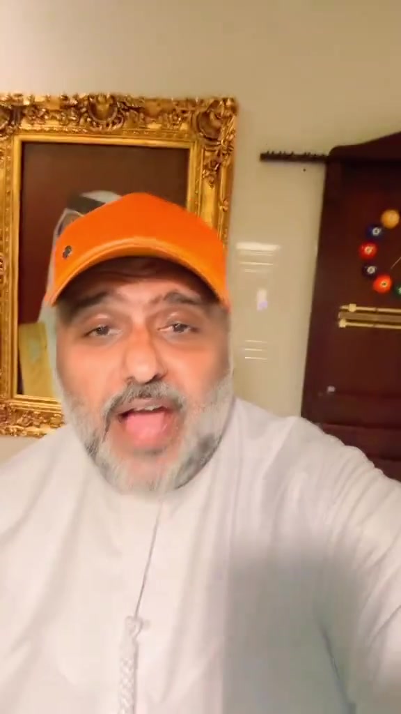 @hamadreyami
