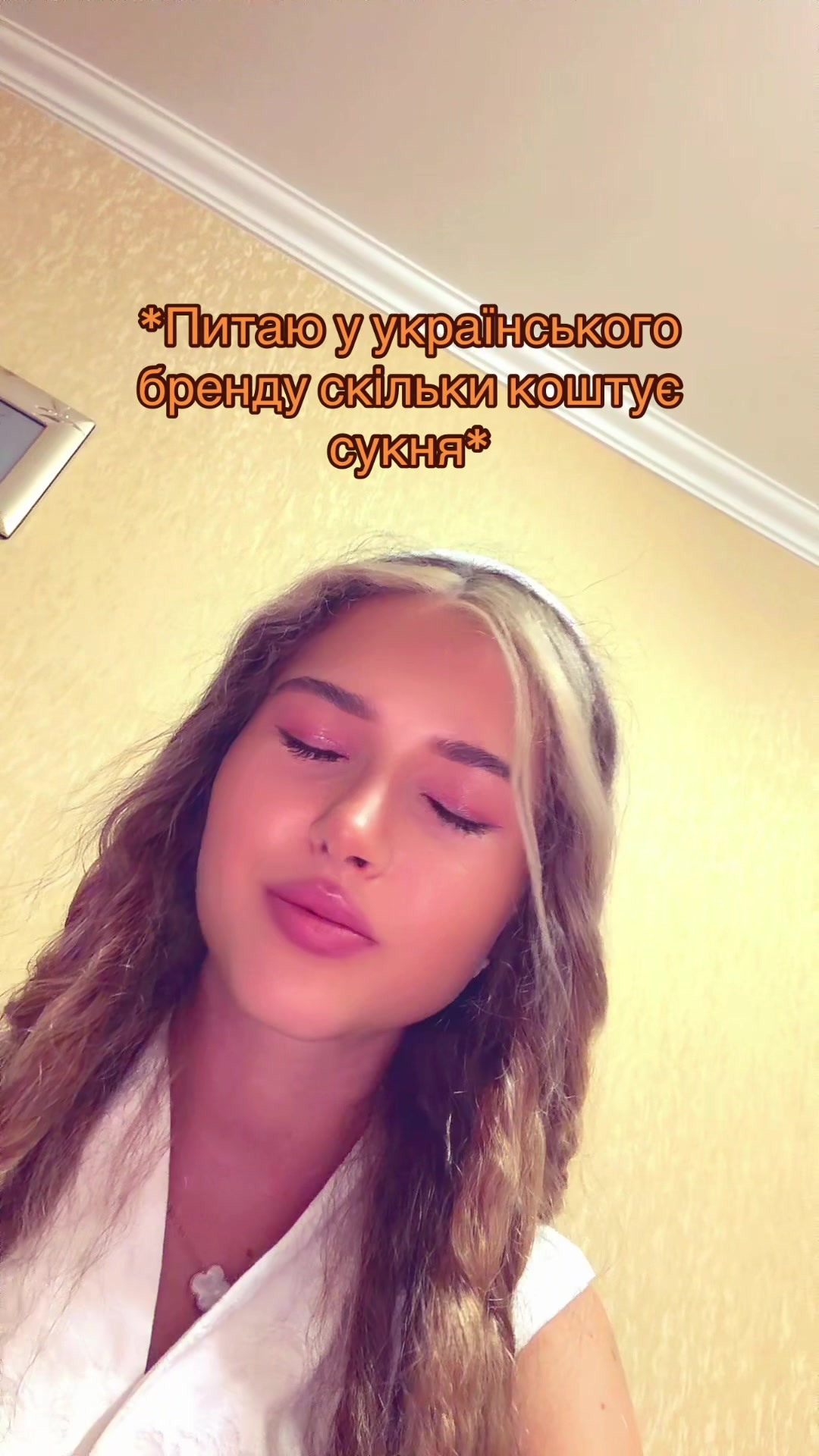 @𝐧𝐢𝐤𝐚 | model🇺🇦/🇫🇷