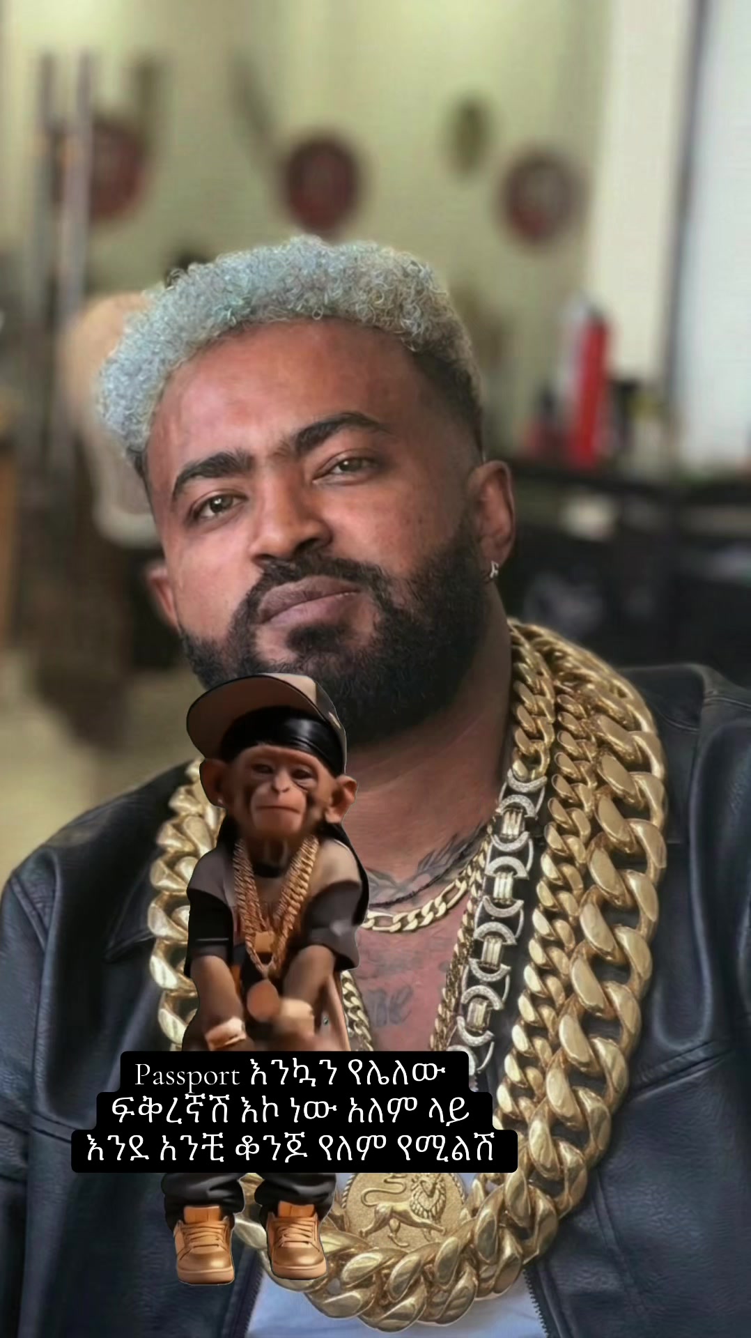 @አብርሀም ወርቅ ቤት(AB GOLD)