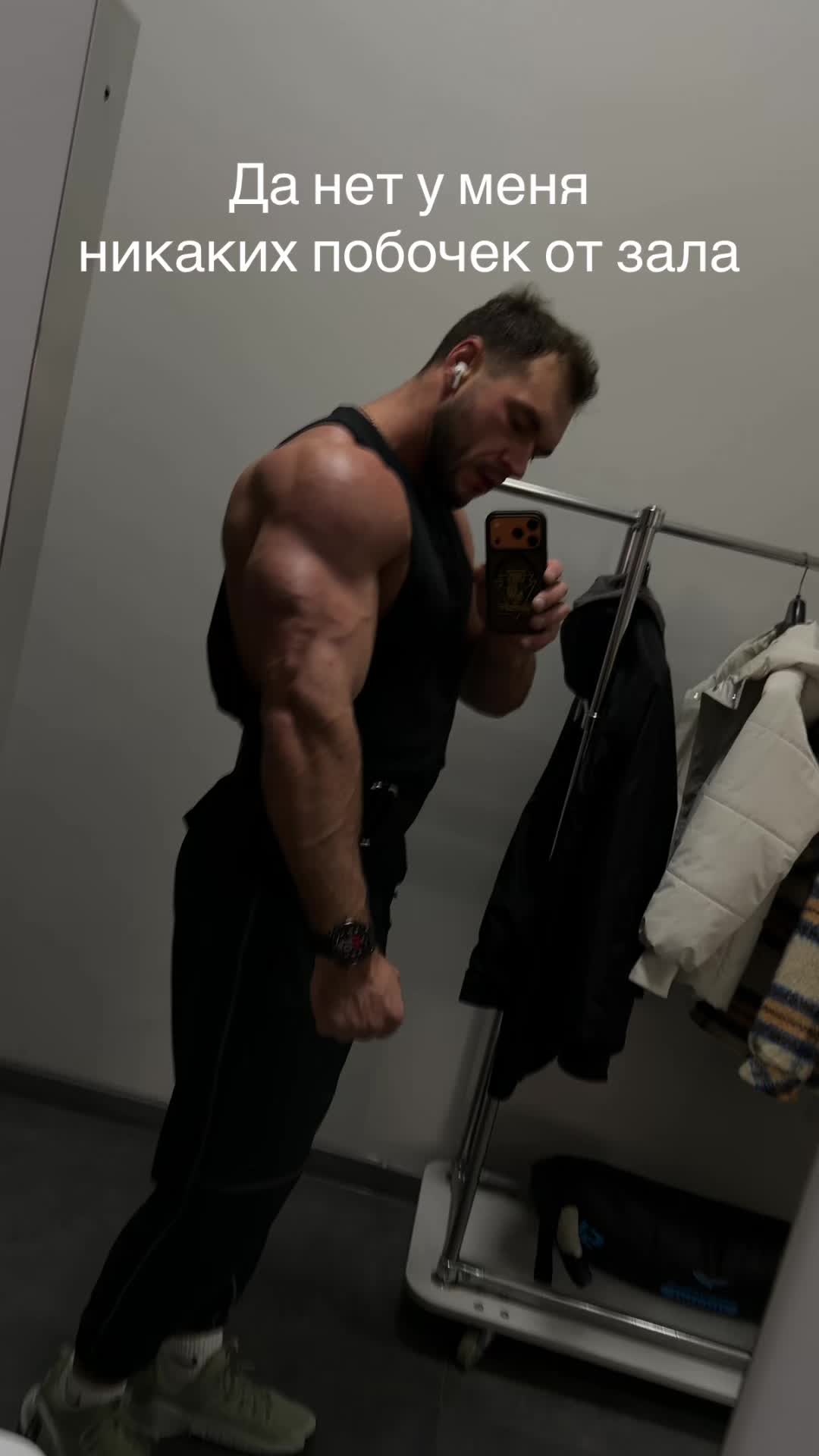 @Тгк: RahelGYM