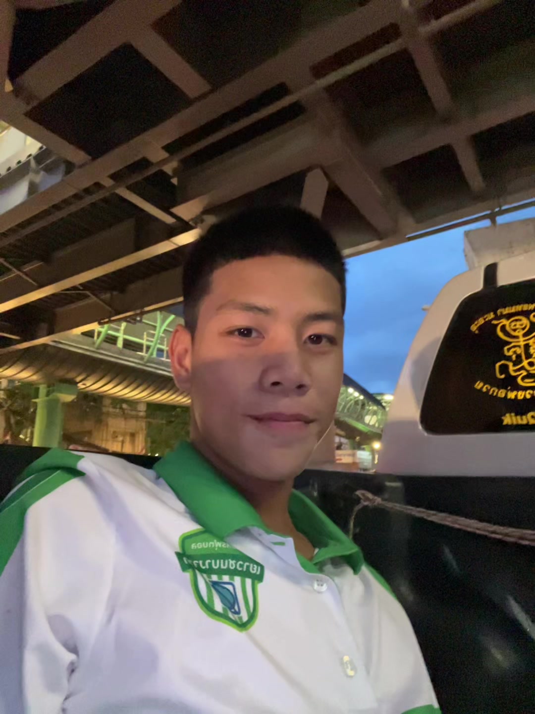 @มอสโฟโมสส