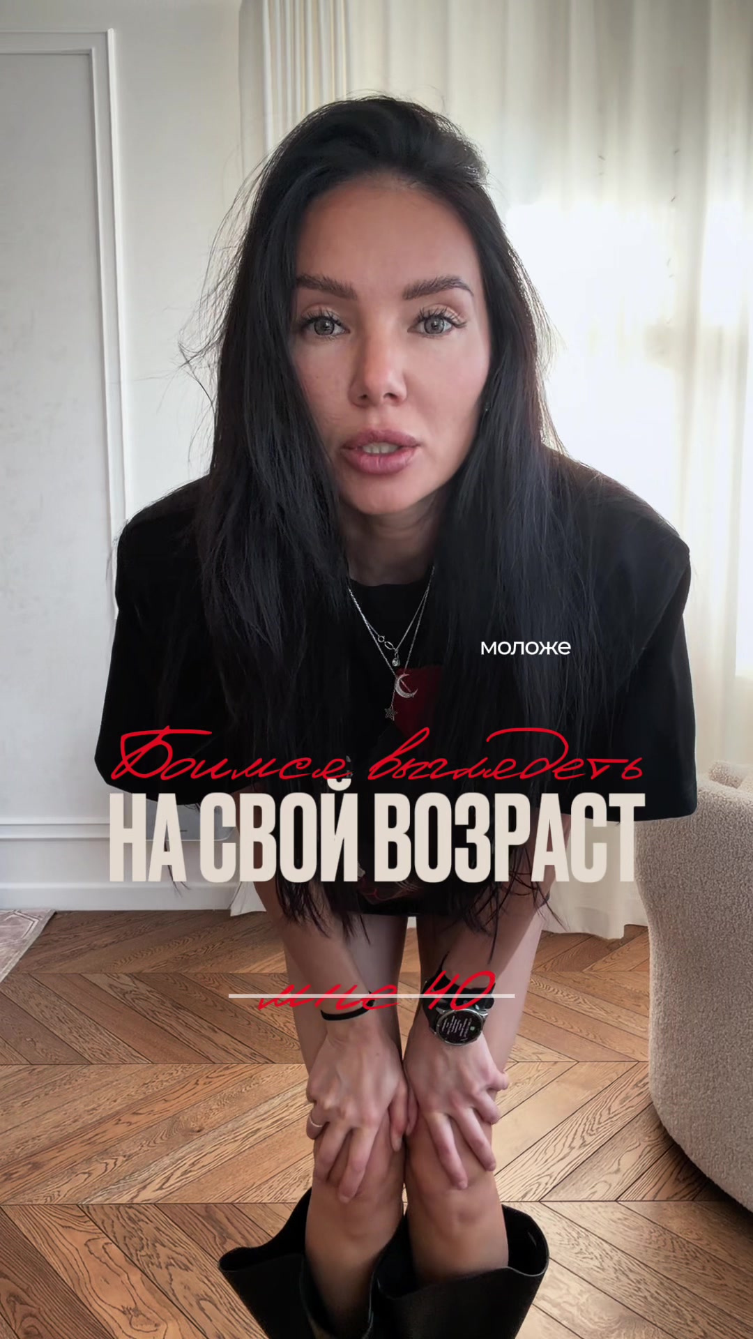 @Альбина Гилязова