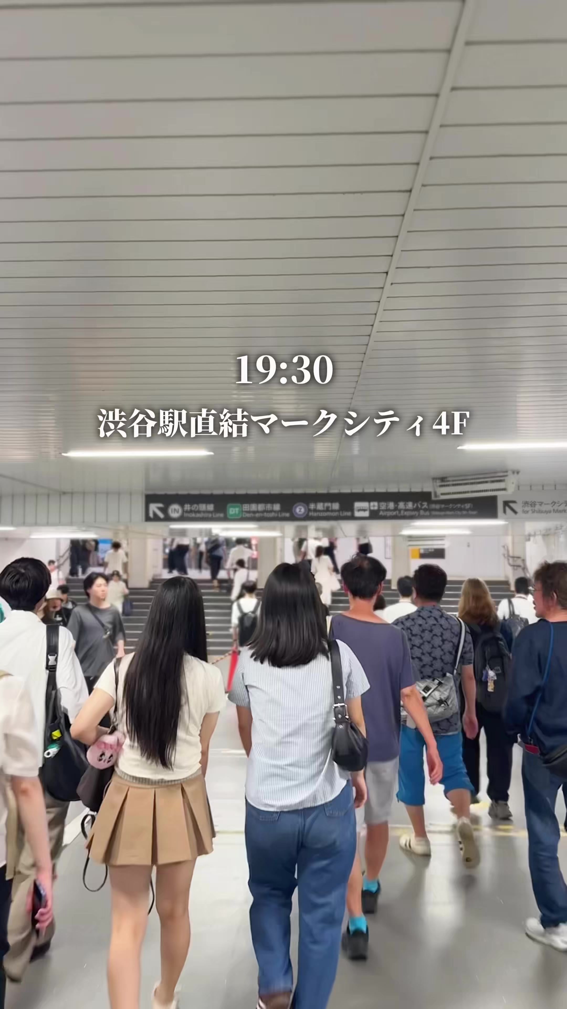 @まんぷく東京グルメ