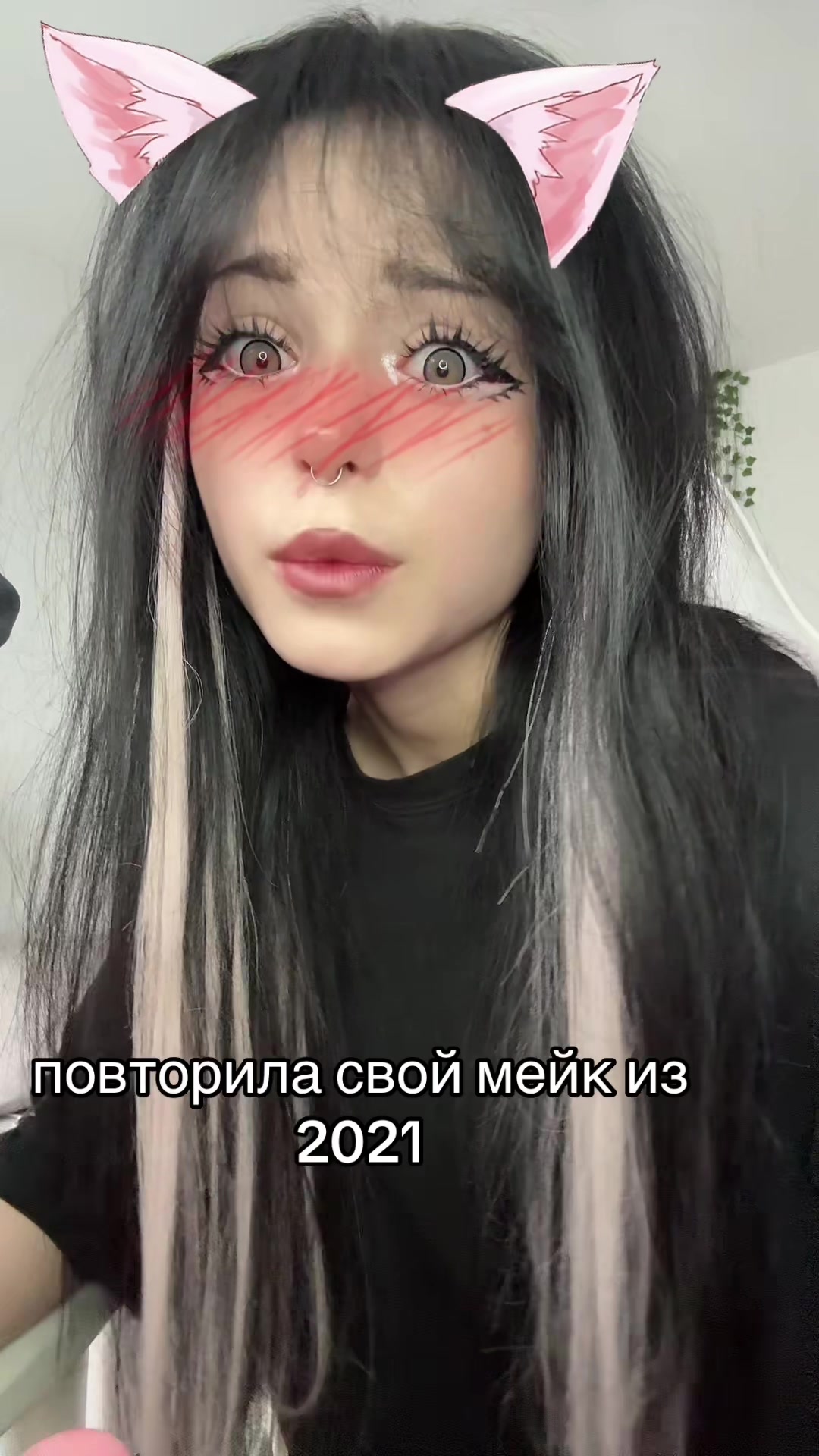 @тгк: крипси