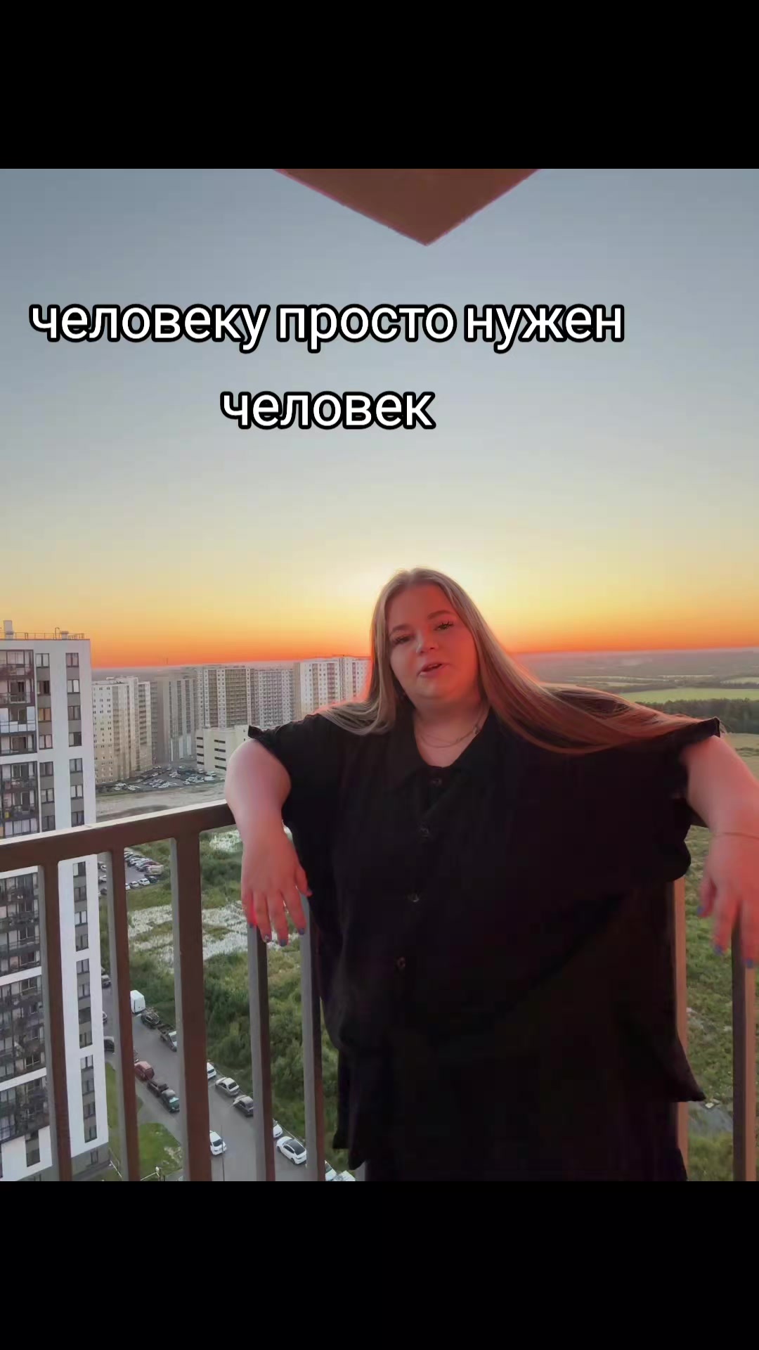 @Дошик