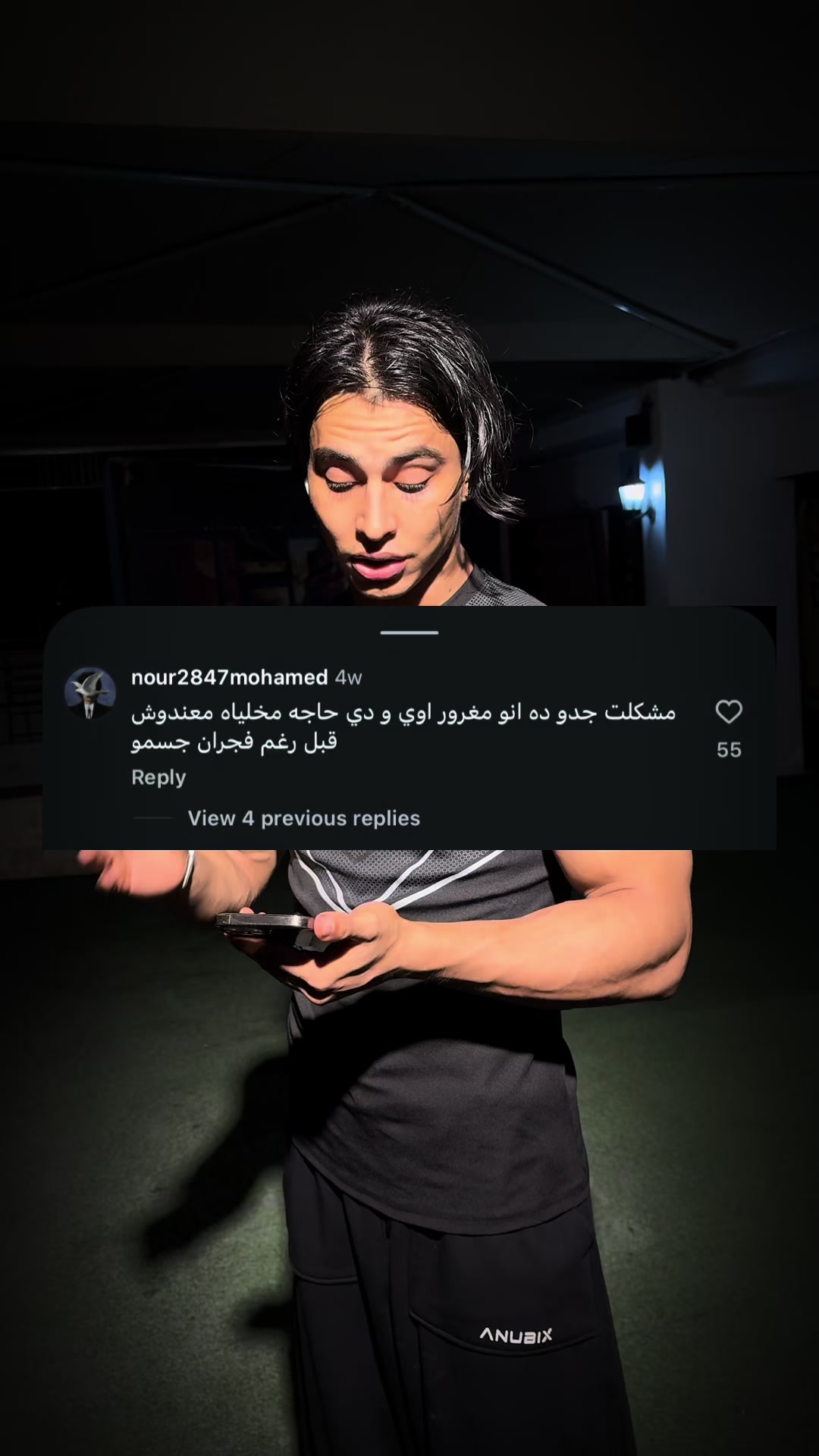 @جــــدو 🖤