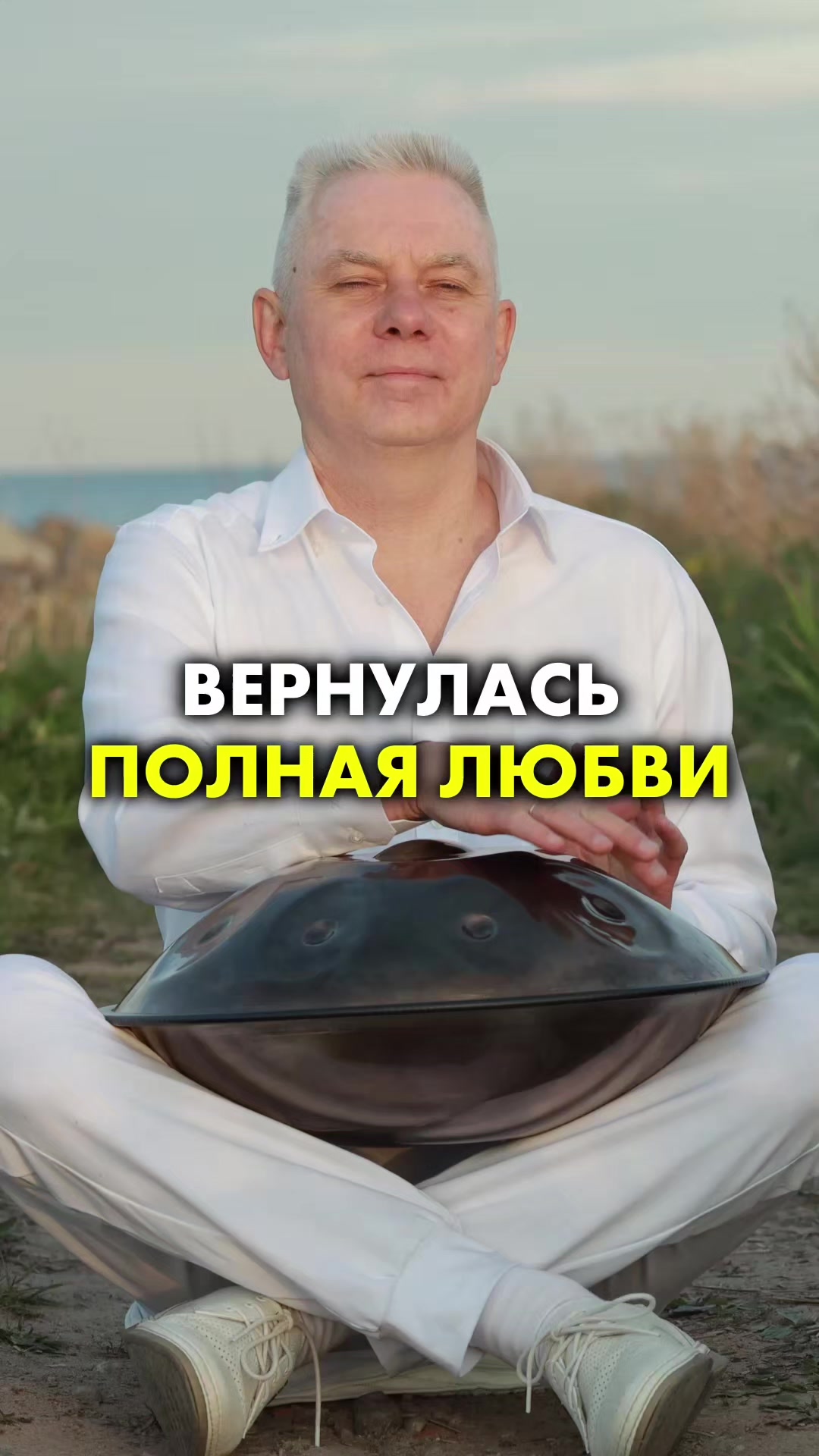 @Доктор Игорь Лузин