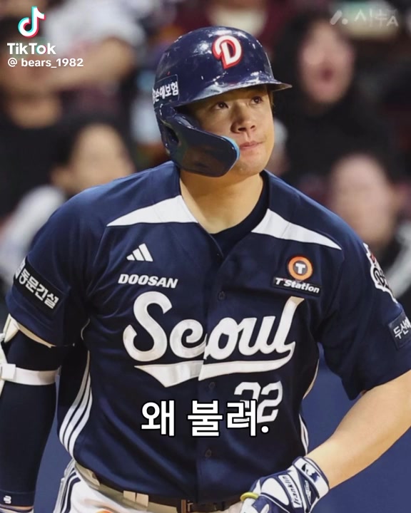 @양캡사랑녀