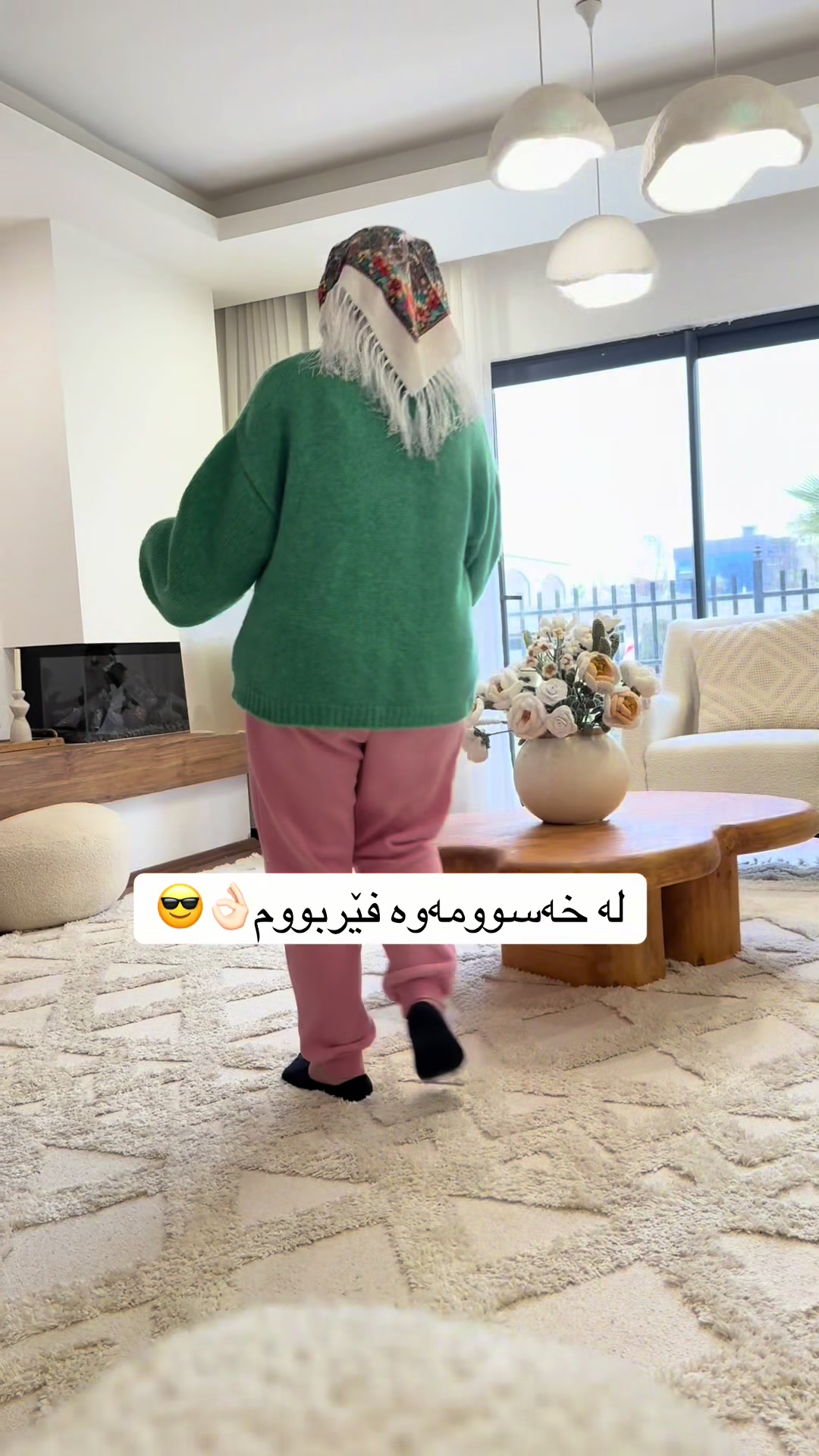 @دایکی هالە