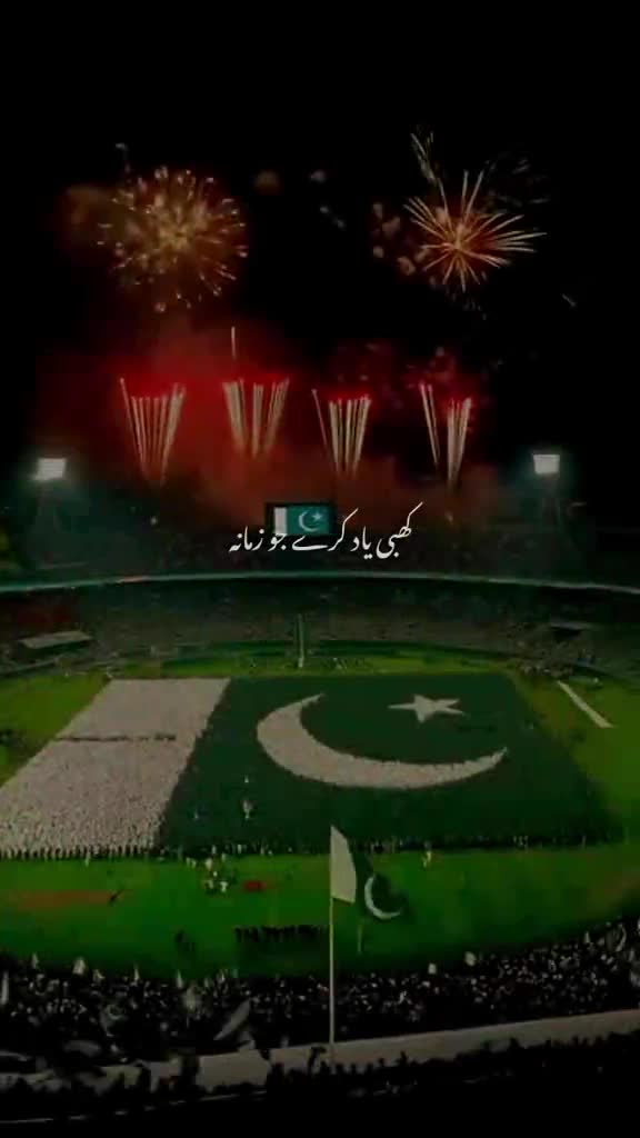 @🌜Naveed💥