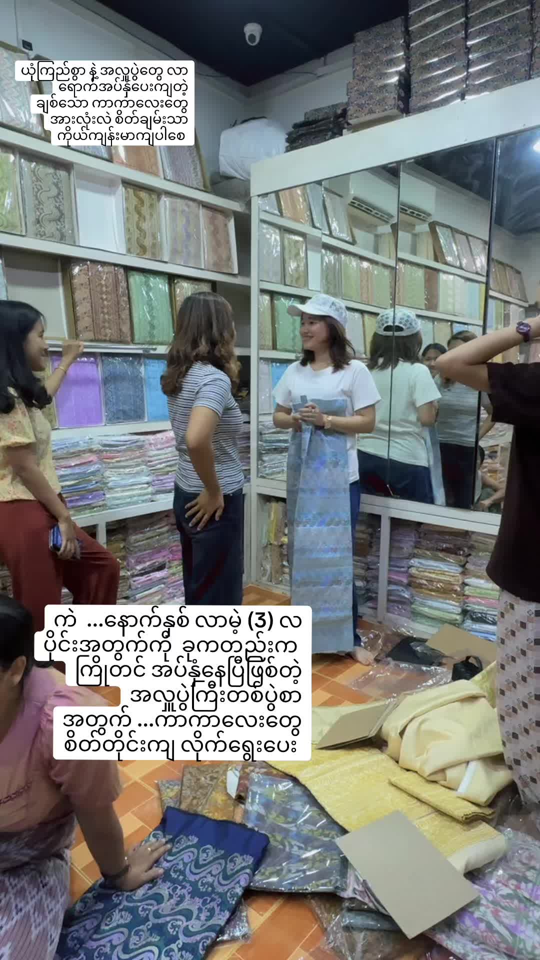 @designermyatnoe {နိုနို}