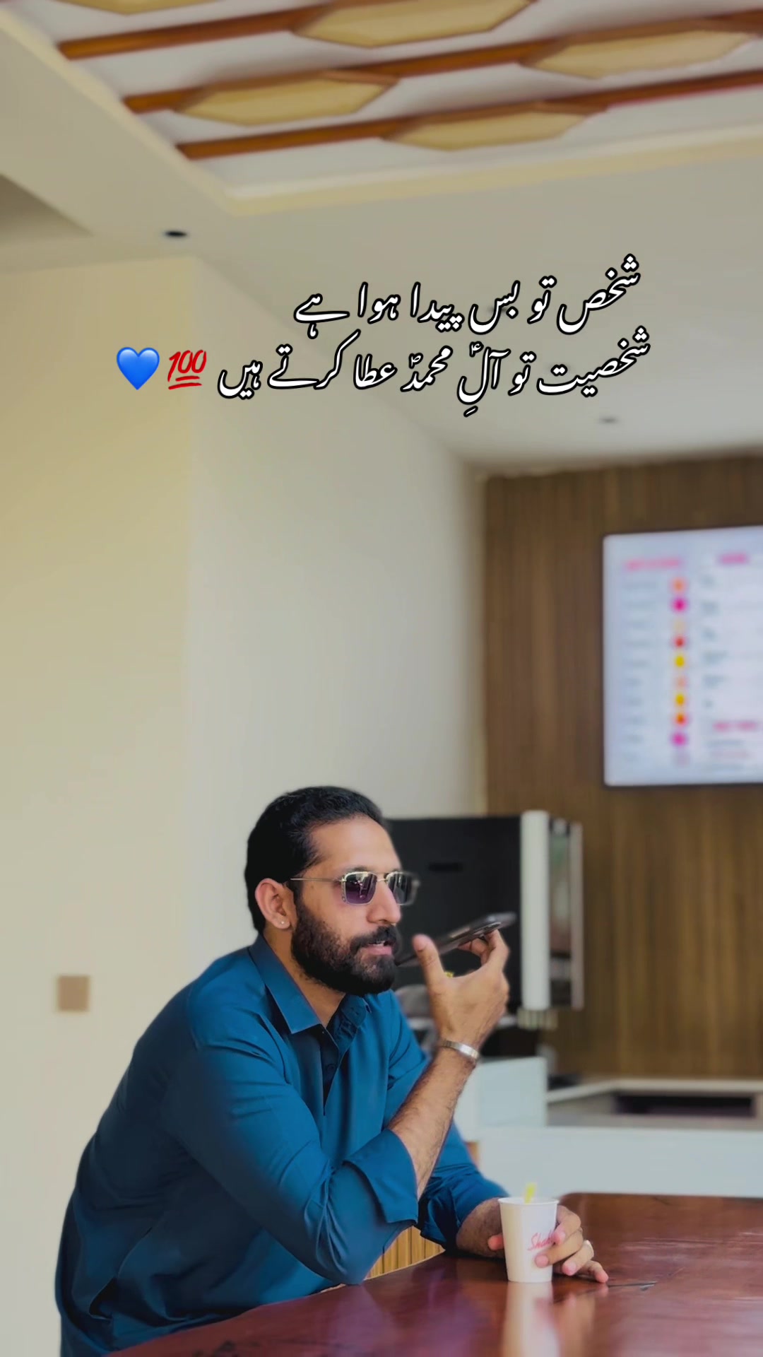 @Haنan Jaفri🦁