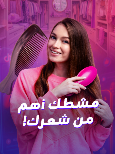 @blinx