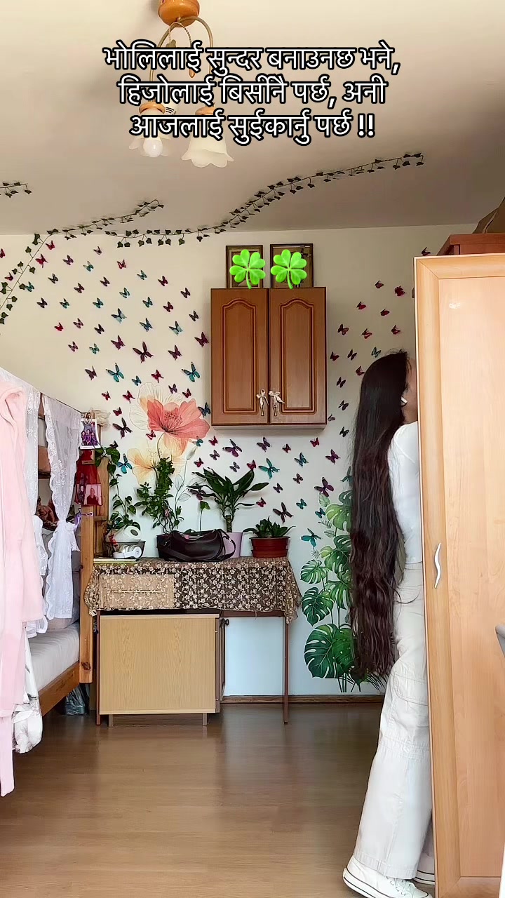 @माया🦋