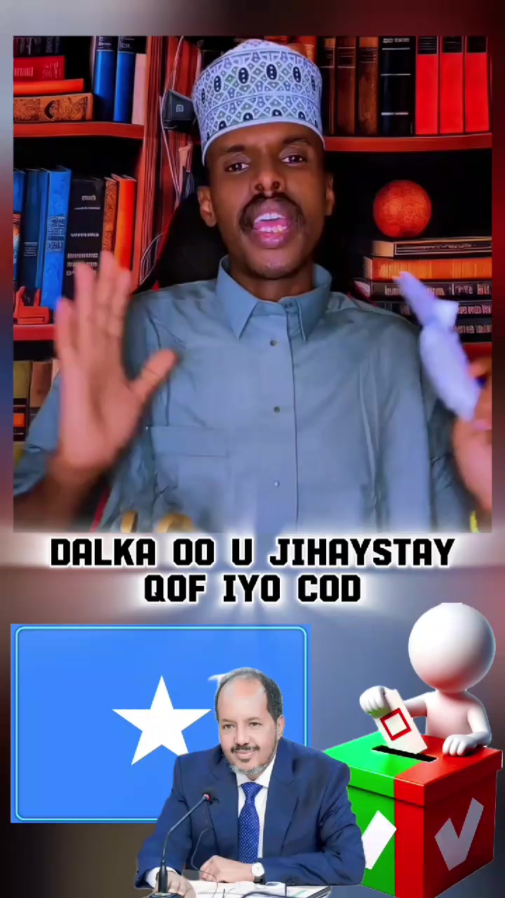 @𝑫𝑯𝑶𝑫𝑯𝑨𝑨𝑳𝑬 :TV 📺