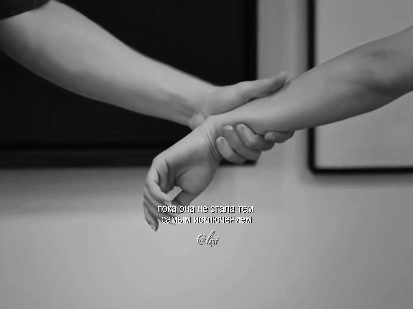 @𝙡𝙞𝙭𝙞