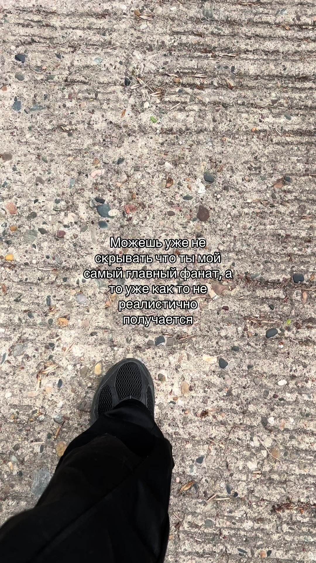 @ice_quote
