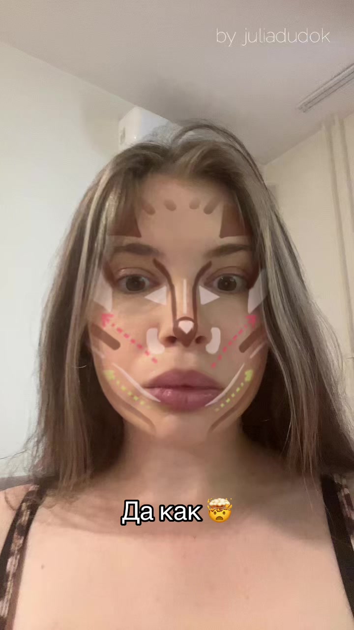 @Просто Рита