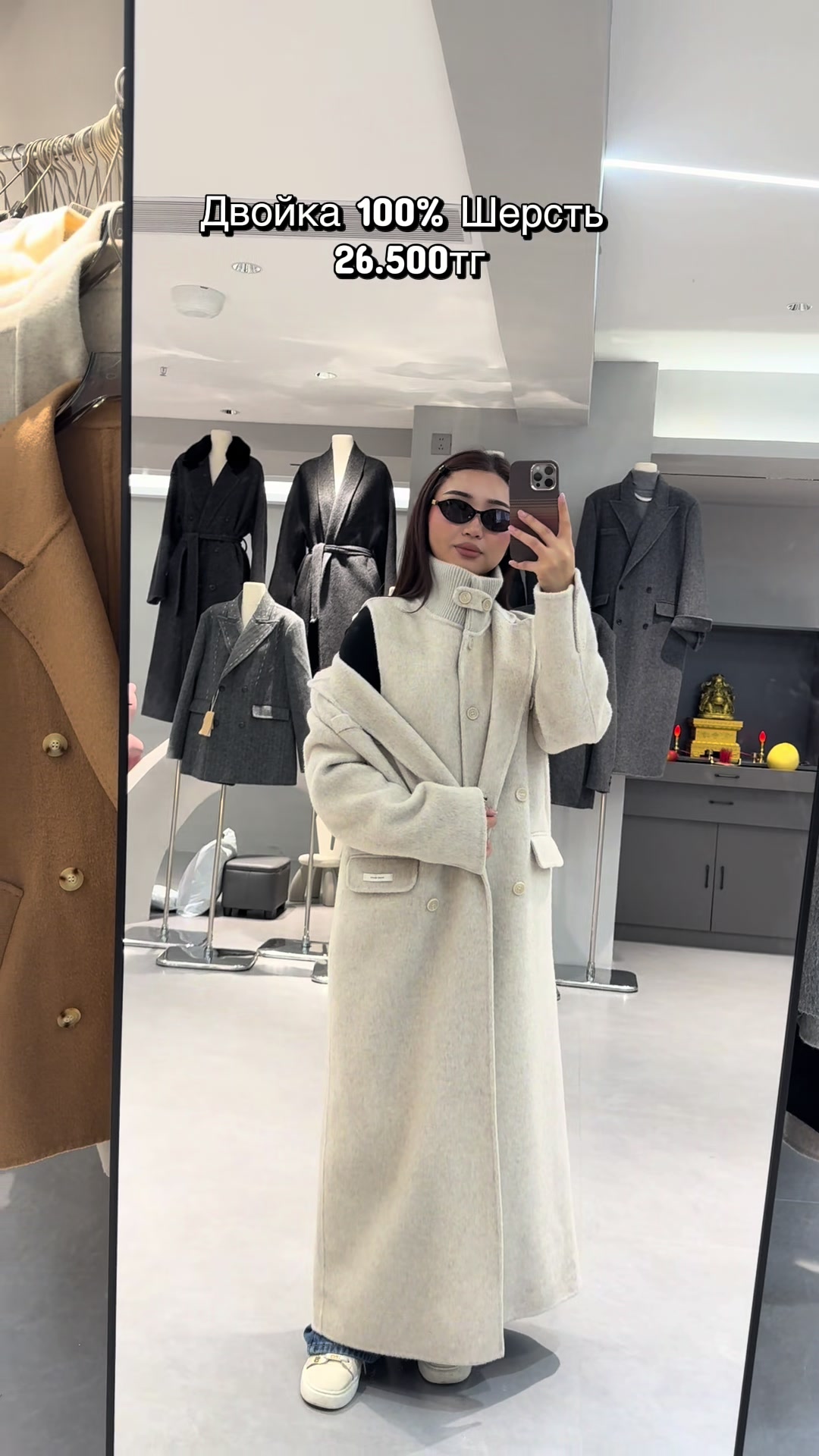 @Аяя💗Гуанчжоу🇨🇳