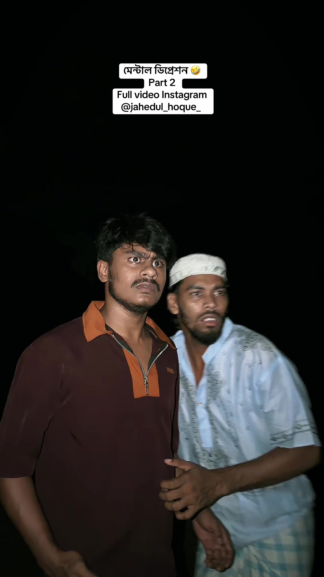 @Jahedul Hoque